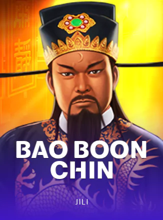 ภาพการ์ดเกม Bao Boon Chin ที่ใช้ประกอบเนื้อหาvf38