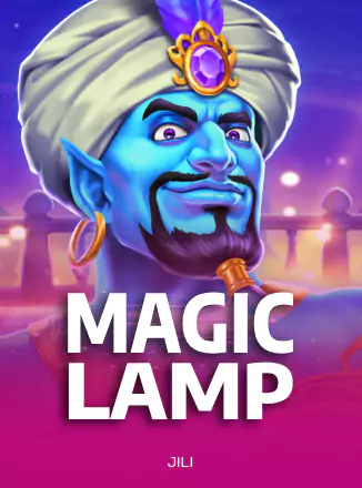 ภาพการ์ดเกม Magic Lamp ที่ใช้ประกอบเนื้อหาvf38