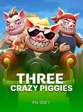 ภาพการ์ดเกม Three Crazy Piggies ที่ใช้ประกอบเนื้อหาvf38