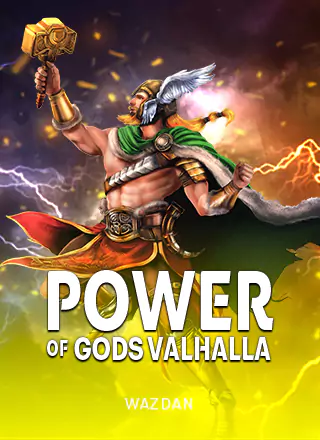 ภาพการ์ดเกม Power of Gods™_ Valhalla ที่ใช้ประกอบเนื้อหาvf38